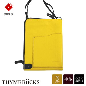 yӂ邳Ɣ[ŁzL THYMEBUCKS Chico NX~jV_[ CG[ / ^CobNX `R X}zV_[ uh fB[X X}z|VFbg ΂ߊ| l 킢  