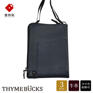 yӂ邳Ɣ[ŁzL THYMEBUCKS Chico NX~jV_[ lCr[ / ^CobNX `R X}zV_[ uh fB[X X}z|VFbg ΂ߊ| l 킢  