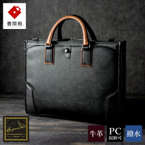 yӂ邳Ɣ[ŁzL craftsmanship TtBA[m 3JrWlX ubN 888315 / ؘacX u[tP[X rWlXobO Y A4t@CΉ m[gPC[ ʋ Jo obO 