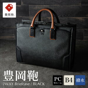 yӂ邳Ɣ[ŁzL craftsmanship TtBA[m 2[rWlX ubN 777315 / ؘacX u[tP[X rWlXobO Y B4t@CΉ m[gPC[ ʋ Jo obO 