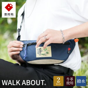 yӂ邳Ɣ[ŁzL WALK ABOUT WOODS Rei lCr[ /  obO Jo ΂ {fBobO