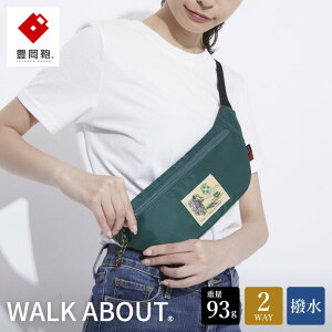 yӂ邳Ɣ[ŁzL WALK ABOUT WOODS Flat O[ /  obO Jo ΂ {fBobO