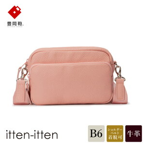 yӂ邳Ɣ[ŁzL U[~jV_[obO CITE-016 sN / itten-itten CbeCbe uh {v V_[obO fB[X   ΂ Jo obO