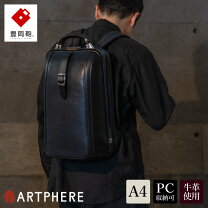 楽天市場】アートフィアー ニューダレスの通販