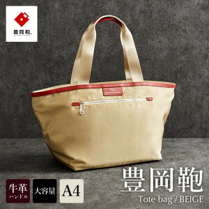 yӂ邳Ɣ[ŁzL CREEZAN g[gobO CDTC-001ix[Wj / g[gobO Y fB[X N[U uh 傫 A4TCYΉ y