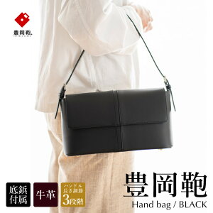 yӂ邳Ɣ[ŁzL TOTTE JuZtH[}obO MBF010 ubN  / {v nhobO fB[X obO Jo Ǝ    @