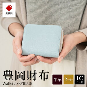 yӂ邳Ɣ[ŁzLz TUTUMU ITA Z compact WalletiSW201jXJC / fB[X z {v ܂ Eht@Xi[