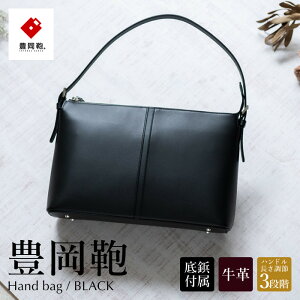 yӂ邳Ɣ[ŁzL TOTTE Vt@Xi[tH[}obO MBF011 ubN  / {v nhobO fB[X obO Jo Ǝ    @
