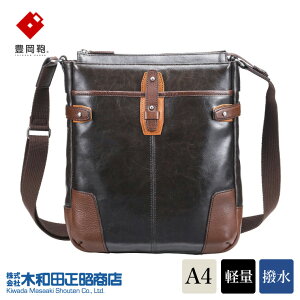 yӂ邳Ɣ[ŁzL zPU×vV_[i24-129j`R / ؘacX Y V_[obO |VFbg Jo obO y