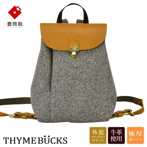 yӂ邳Ɣ[ŁzL THYMEBUCKS CALDO ~jbNiLO[×CG[j / ^CobNX Jh fB[X bNTbN obO
