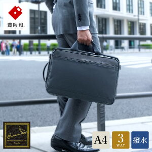 yӂ邳Ɣ[ŁzL craftsmanship W.P.3WAYiubNj / ؘacX rWlXobN Y bN ʋ u[tP[X e A4t@CΉ m[gPC[ rWlX bN 