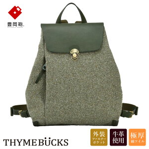 yӂ邳Ɣ[ŁzL THYMEBUCKS CALDO bNiI[uj/ ^CobNX Jh fB[X bNTbN obO