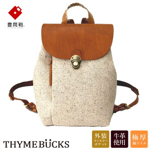 yӂ邳Ɣ[ŁzL THYMEBUCKS CALDO ~jbNiLij/ ^CobNX Jh fB[X bNTbN obO