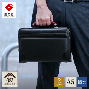 yӂ邳Ɣ[ŁzL OX 劄_XobO|[` / V_[xgt rWlXobO rWlX|[` Y _X  y A5m[g[ {
