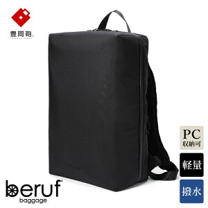 yӂ邳Ɣ[ŁzL x[toQ[W Urban Explorer 20 HAiubNj / beruf baggage obNpbN rWlXobO rWlXbN bNTbN Y bNY y  Jo