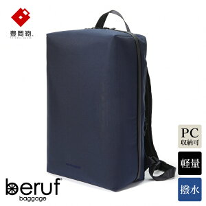 yӂ邳Ɣ[ŁzL x[toQ[W Urban Explorer 20 HAilCr[j / beruf baggage obNpbN rWlXobO rWlXbN bNTbN Y bNY y  Jo