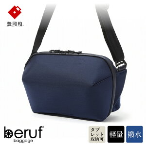 yӂ邳Ɣ[ŁzL x[toQ[W Urban Explorer 6 HAilCr[j / beruf baggage rWlXV_[obO Y rWlXobO V_[i12C`TCY^ubg[j