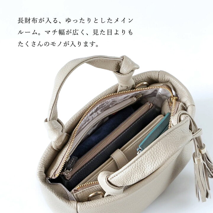楽天市場】【ふるさと納税】豊岡鞄 Atelier nuu loop ミニボストン 