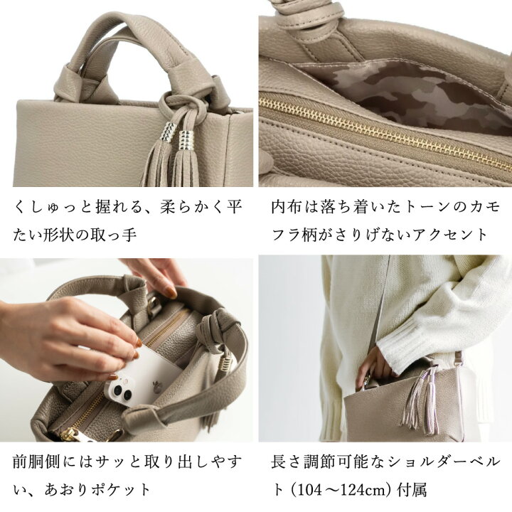 リザード ボストンバッグ ハンドバッグ ショルダー 2way ベージュ  
