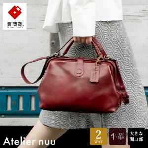 yӂ邳Ɣ[ŁzL Atelier nuu Lezza botanica ~j_X NU66-101 C / AgGkE bU{^jJ {v nhobO V_[obO 2way Jo obO _XobO fB[X
