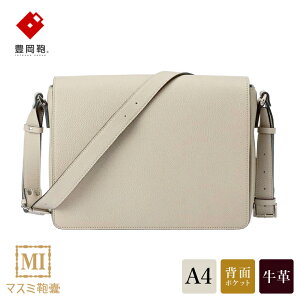 yӂ邳Ɣ[ŁzL }X~X ԂV_[obO A4 hCcv CgO[ / Y fB[X {v V_[obO A4t@CΉ