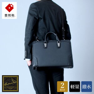 yӂ邳Ɣ[ŁzL craftsmanship HLSS Briefcase Leather Handle ubN 202201 / ؘacX u[tP[X rWlXobO Y A4t@CΉ m[gPC[ ʋ y Jo obO  