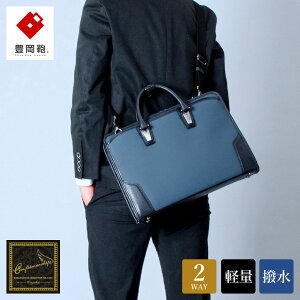 yӂ邳Ɣ[ŁzL craftsmanship HLSS Briefcase Leather Handle lCr[ 202201 / ؘacX u[tP[X rWlXobO Y A4t@CΉ m[gPC[ ʋ y Jo obO  