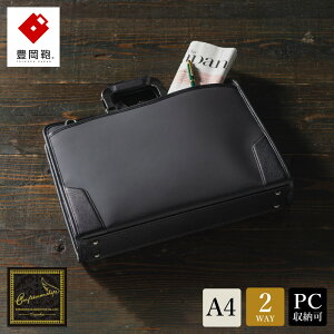yӂ邳Ɣ[ŁzL craftsmanship HLSS Briefcase Resin Handle ubN 202202 / ؘacX u[tP[X rWlXobO Y A4t@CΉ m[gPC[ ʋ y Jo obO  