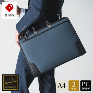 yӂ邳Ɣ[ŁzL craftsmanship HLSS Briefcase Resin Handle lCr[ 202202 / ؘacX u[tP[X rWlXobO Y A4t@CΉ m[gPC[ ʋ y Jo obO  