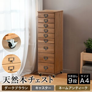 yӂ邳Ɣ[Łz`FXg VR 9i A4TCY / { i`FXg A4 ؐ `FXg [ ^X o ^[`FXg CeA AeB[N k Ƌ VbNnEX΍i r