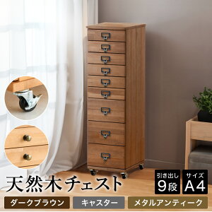 yӂ邳Ɣ[Łz`FXg VR 9i A4TCY / { i`FXg A4 ؐ `FXg [ ^X o ^[`FXg CeA AeB[N k Ƌ VbNnEX΍i r