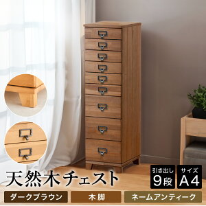 yӂ邳Ɣ[Łz`FXg VR 9i A4TCY / { i`FXg A4 ؐ `FXg [ ^X o ^[`FXg CeA AeB[N k Ƌ VbNnEX΍i r