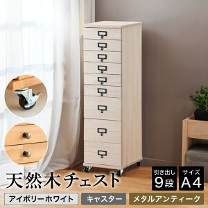 yӂ邳Ɣ[Łz`FXg VR 9i A4TCY / { i`FXg A4 ؐ `FXg [ ^X o ^[`FXg CeA AeB[N k Ƌ VbNnEX΍i r