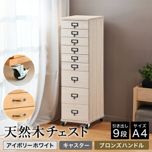 yӂ邳Ɣ[Łz`FXg VR 9i A4TCY / { i`FXg A4 ؐ `FXg [ ^X o ^[`FXg CeA AeB[N k Ƌ VbNnEX΍i r