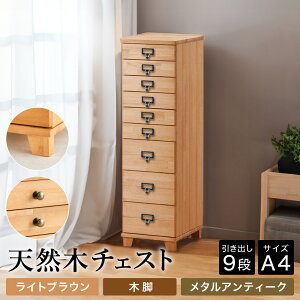 yӂ邳Ɣ[Łz`FXg VR 9i A4TCY / { i`FXg A4 ؐ `FXg [ ^X o ^[`FXg CeA AeB[N k Ƌ VbNnEX΍i r