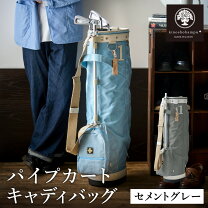 楽天市場】木の庄帆布 ミズノの通販