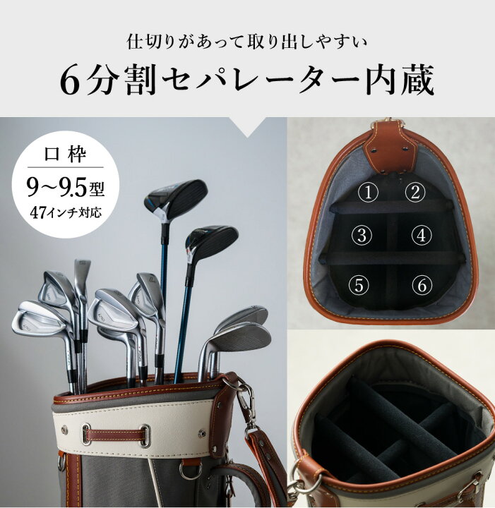楽天市場】【ふるさと納税】木の庄帆布 ゴルフバッグ ピアノ線 