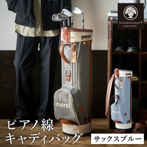 yӂ邳Ɣ[Łz؂̏z StobO sAm LfBobOiTbNXu[j/ KinoshoTRANSIT LfB[obO J[gobO Stpi y z Y fB[X Fy2024N