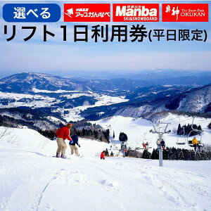 yӂ邳Ɣ[Łztg _獂XL[i_EEAbvȂׁjʃtg1  / 11{蔭\ XL[ Xm[{[h Xm{ {[h _ _ 