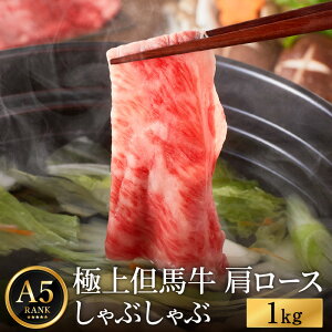 yӂ邳Ɣ[ŁzɏAn [X Ԃԗp  yIׂe 500gE1kgz / An Ԃ [X Ԑg  ~ Ԃԓ  јa Y ϔ Mtg