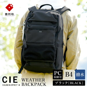 yӂ邳Ɣ[ŁzL CIE WEATHER BACKPACKi071950jyIׂ4J[ ubNEO[ElCr[EI[uz / ؘacX obNpbN e Jo bN bNTbN Y 