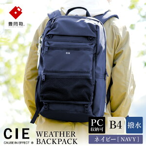 yӂ邳Ɣ[ŁzL CIE WEATHER BACKPACKi071950jyIׂ4J[ ubNEO[ElCr[EI[uz / ؘacX obNpbN e Jo bN bNTbN Y 