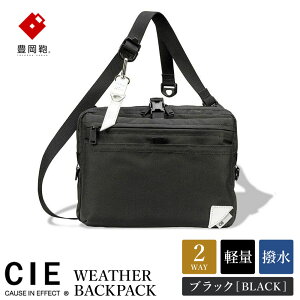 yӂ邳Ɣ[ŁzL CIE WEATHER SHOULDER yIׂ4J[ ubNE~XgO[EI[uE lCr[zi071951j / ؘacX  V_[obO Y Nb`obN obN