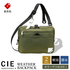 yӂ邳Ɣ[ŁzL CIE WEATHER SHOULDER yIׂ4J[ ubNE~XgO[EI[uE lCr[zi071951j / ؘacX  V_[obO Y Nb`obN obN