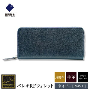 yӂ邳Ɣ[ŁzLz craftsmanship oLRFEHbgyIׂ3J[ lCr[EubNE`RziCW001j / ؘacX z Y {v z Eht@Xi[