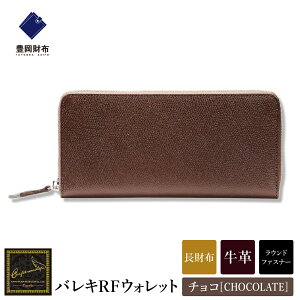 yӂ邳Ɣ[ŁzLz craftsmanship oLRFEHbgyIׂ3J[ lCr[EubNE`RziCW001j / ؘacX z Y {v z Eht@Xi[