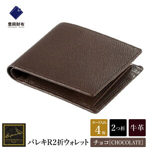 yӂ邳Ɣ[ŁzLz craftsmanship oLR2܃EHbgyIׂ3J[ lCr[EubNE`RziCW002j / ؘacX z Y {v ܂