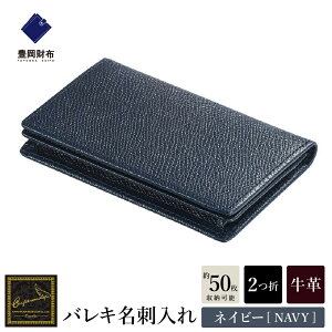 yӂ邳Ɣ[ŁzLz craftsmanship oLhiCW003jlCr[ / ؘacX h Y {v hP[X