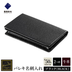 yӂ邳Ɣ[ŁzLz craftsmanship oLhiCW003jlCr[ / ؘacX h Y {v hP[X