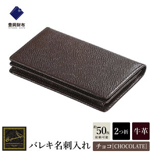 yӂ邳Ɣ[ŁzLz craftsmanship oLhiCW003jlCr[ / ؘacX h Y {v hP[X